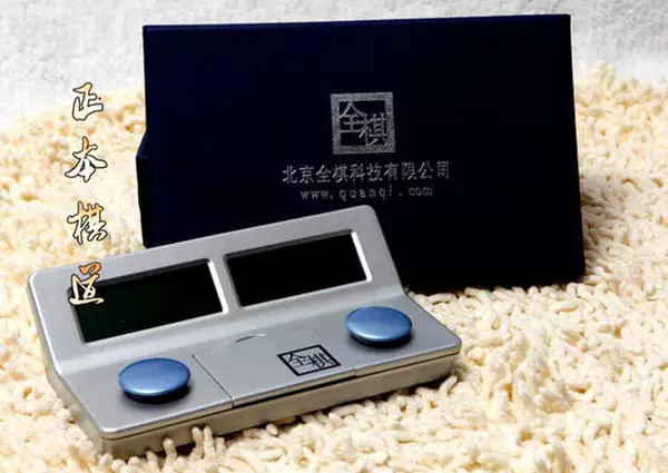 Full chess smart go chess clock game chess clock go chess Chess Chess Chess chess clock upgraded version QSM