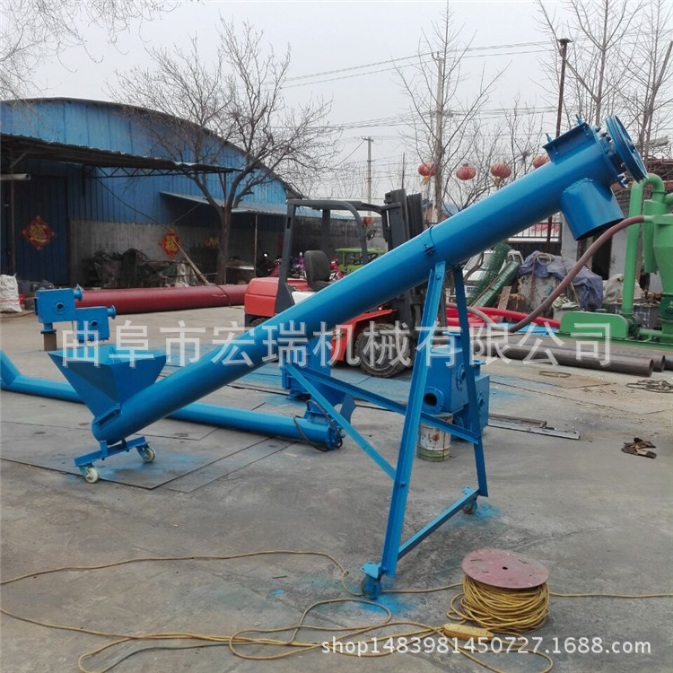 铁管粉状颗粒螺旋输送机 垂直上料螺旋机 宏瑞输送机9是9螺旋输送