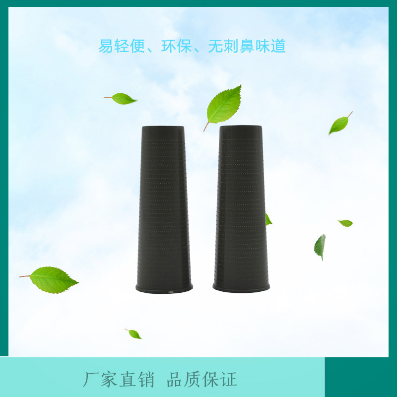 缝纫线管 宝塔管 塑料线管  宝塔线管 回料  染色管