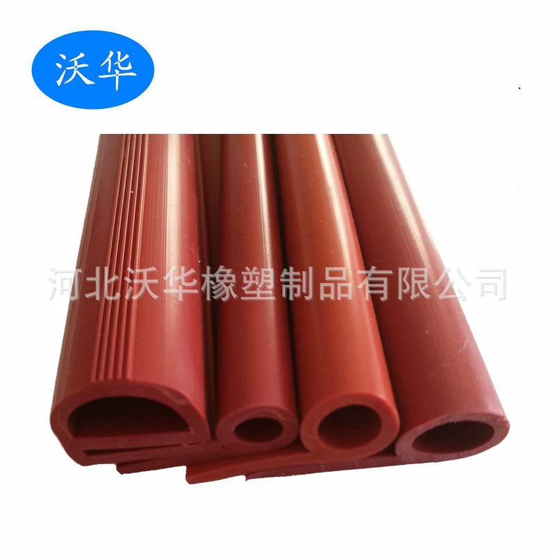 Силиконовая уплотнительная лента электронного типа Силиконовая уплотнительная лента для духовки E-Type P-type, устойчивая к высоким температурам, силиконовая уплотнительная лента для двери холодного хранения