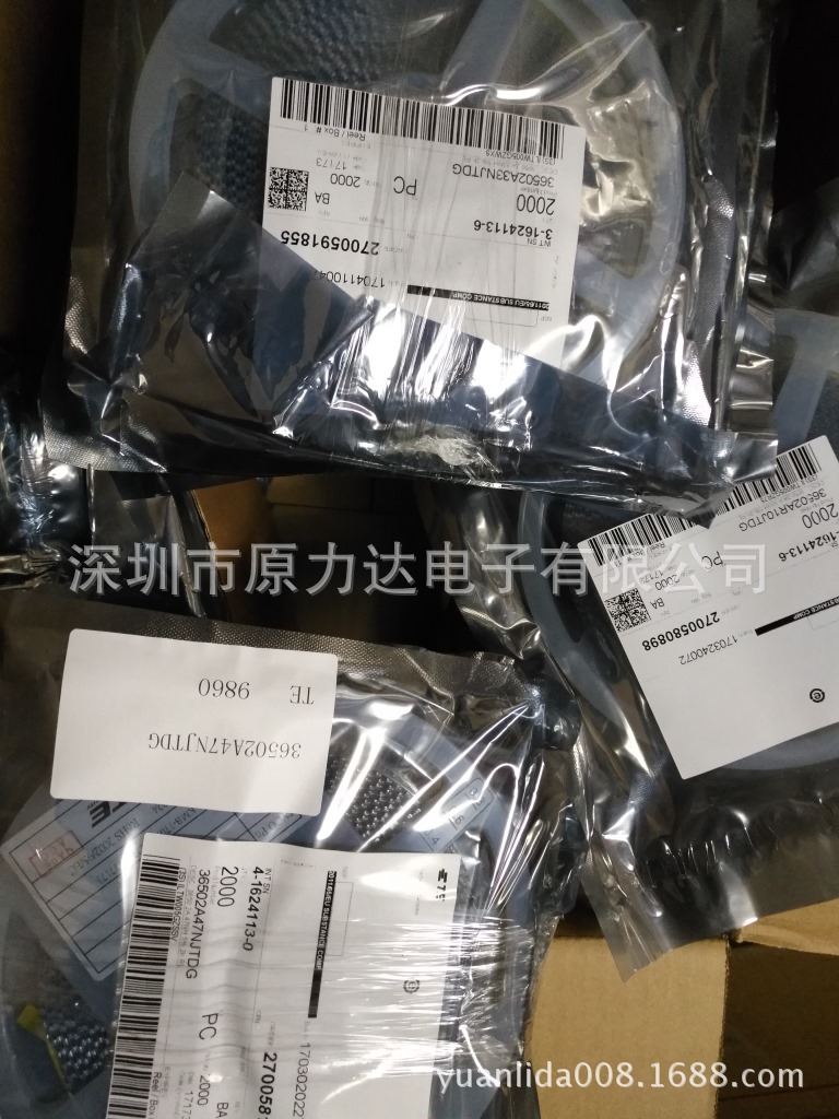 全新TE	原厂正品正品	36502A10NJTDG