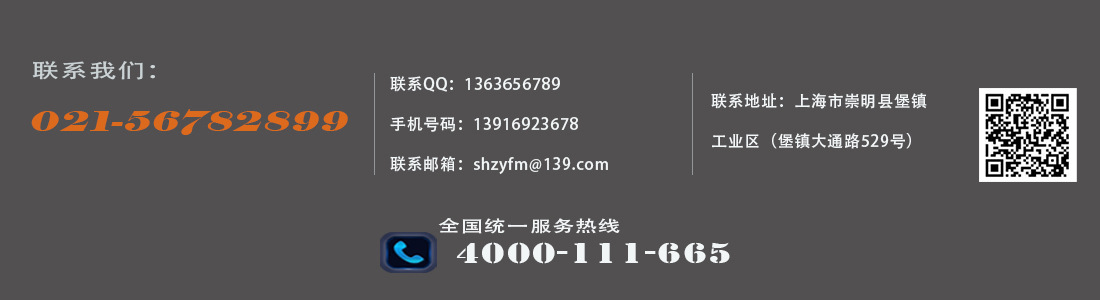 阿里详图3