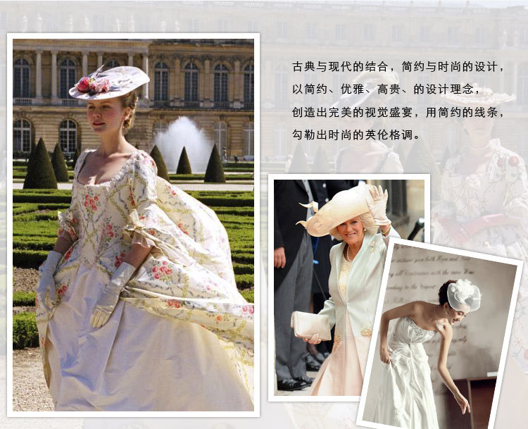 芮缇雅头饰 速卖通新款手工亚麻新娘礼帽 创意羽毛宫廷宴会小帽子详情图3