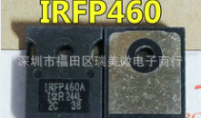 全新IRFP460APBF IRFP460A TO-247 场效应管MOS管 集成电路 原装