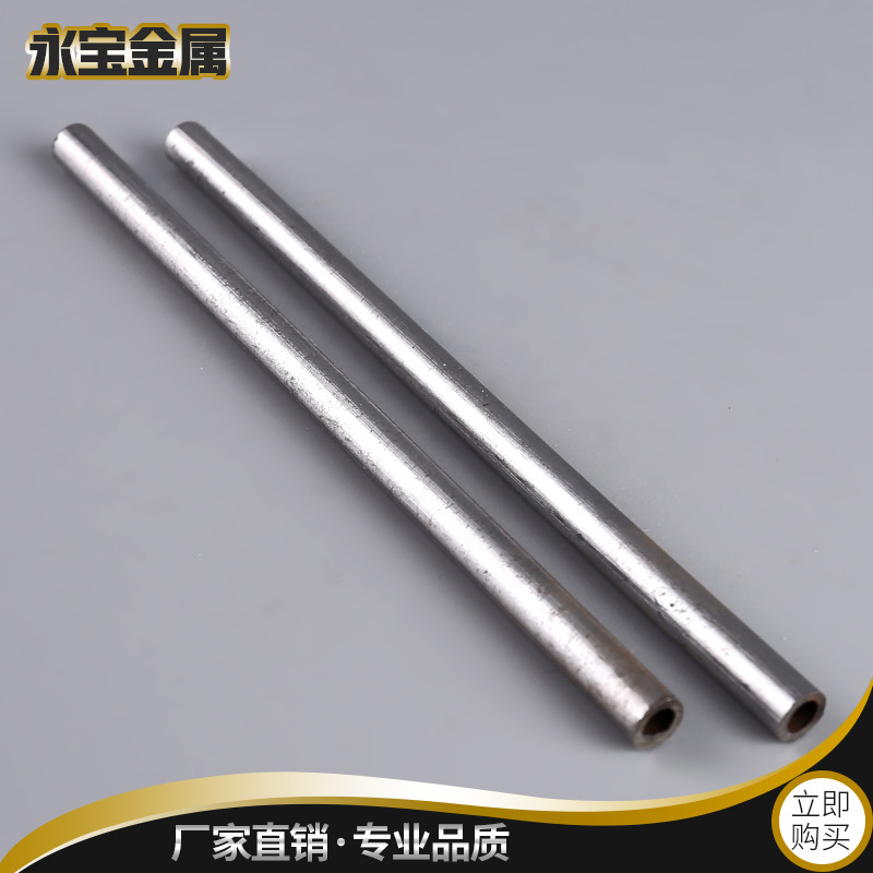 按需制造A3/45#无缝钢管 精密圆管 建筑钢材现货批发细钢管