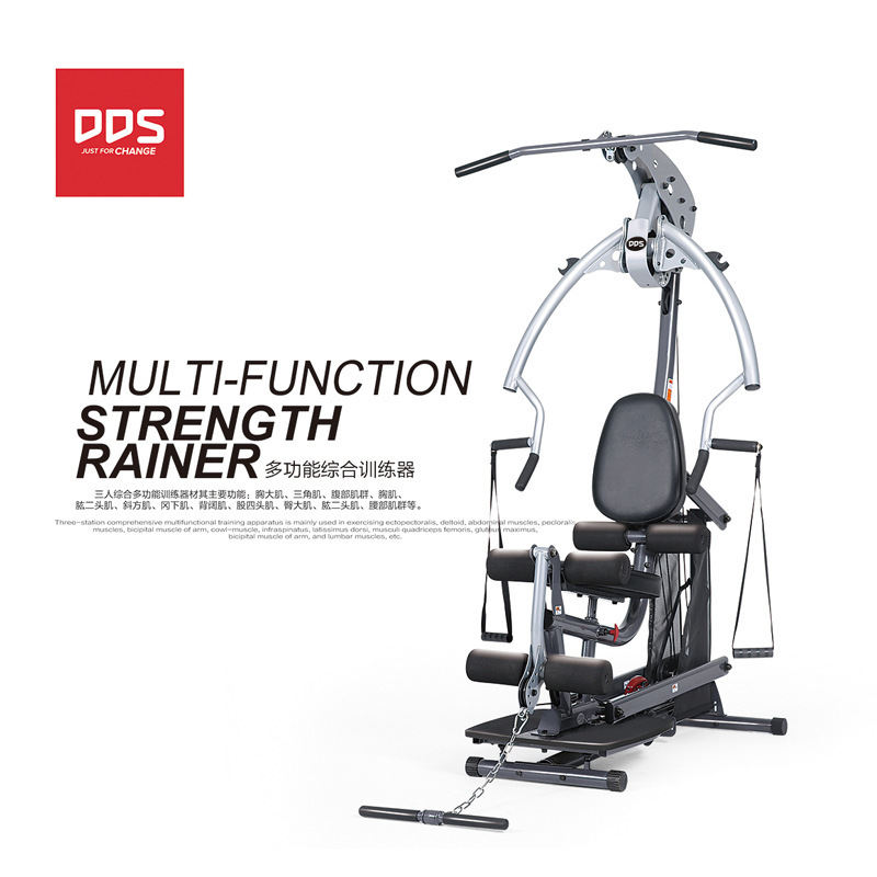 Duo Deshi Bodybuilding equipment household multi-function Power Suit combination apparatus Single comprehensive Trainer 7001