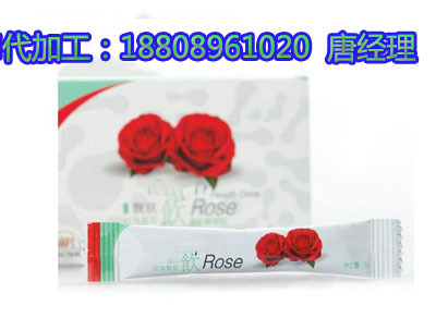 绿茶玫瑰固体饮料20