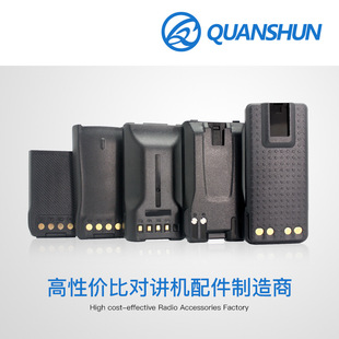 Ȫ� ��̩��˹ FNB-V117LI �늳� �Ӻ� VXD-720 ���v�C늳�