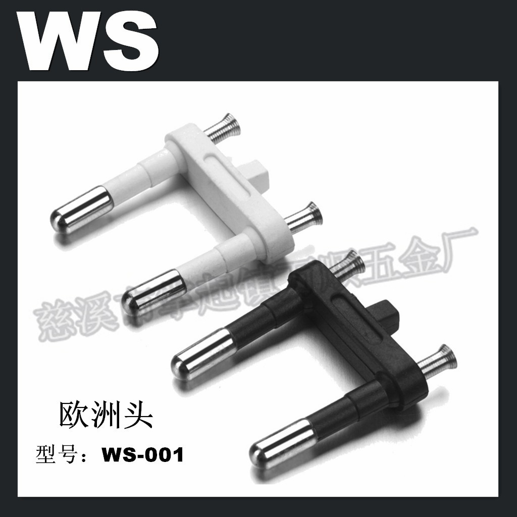 现货供应 厂家生产 欧洲头 现货供应