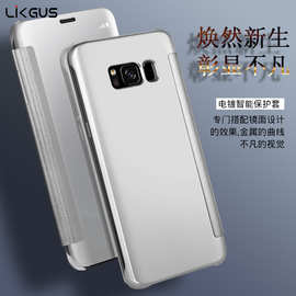 新款三星S8手机壳 S8Plus电镀镜面休眠皮套S8+智能翻盖手机保护壳