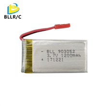 3.7V 1200mah﮵MJX T64 T05 898B H11C H11D