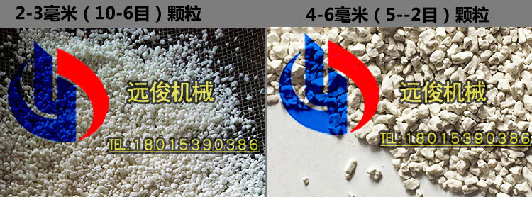 GK系列<strong>干法制粒機(jī)</strong>造粒機(jī)小型實(shí)驗(yàn)用干粉制粒機(jī)造粒機(jī)