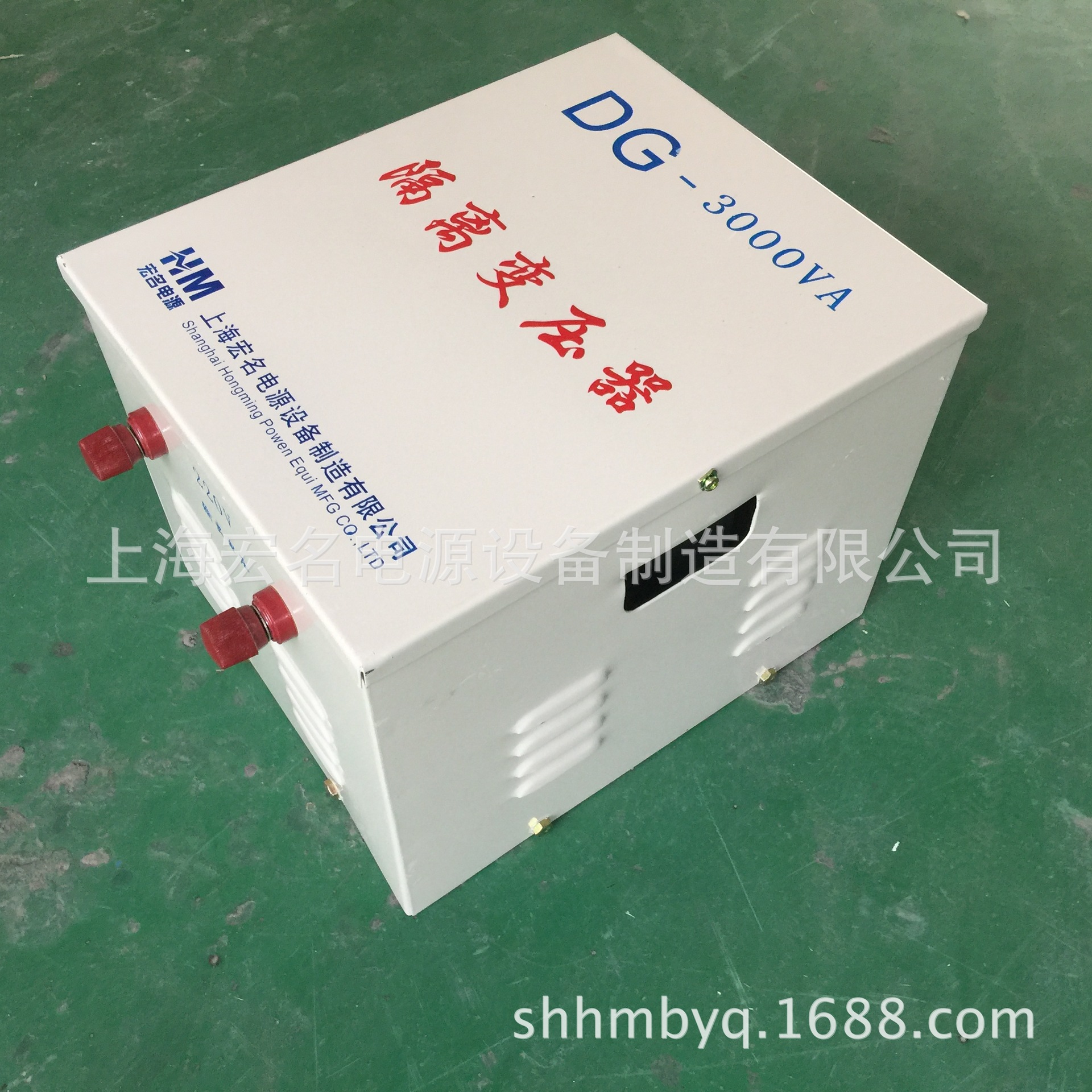 DG-3KVA3KW单相隔离变压器220V变220V 380V转220V控制变压器