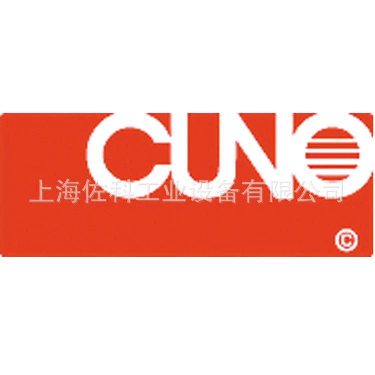 供应 AU29C11NN过滤芯 工业清洗机过滤器 工业磨床切削油过滤芯