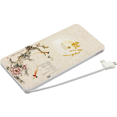 one move source gift customized mobile phone portable battery gift customized Manufactor