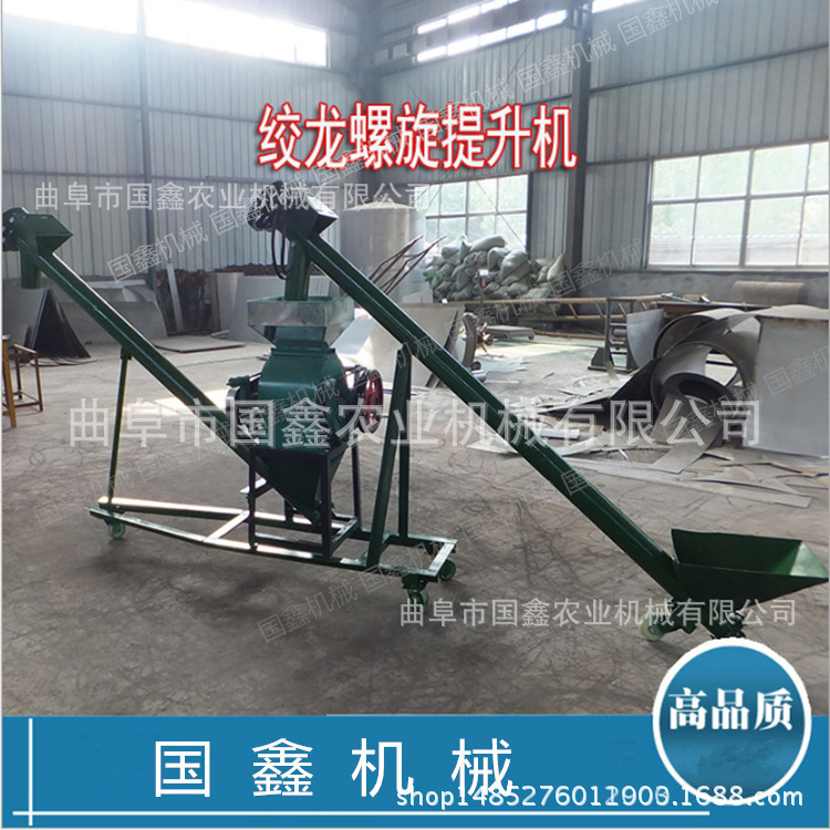 月饼厂用花生破碎机 香菇挤扁去梗机