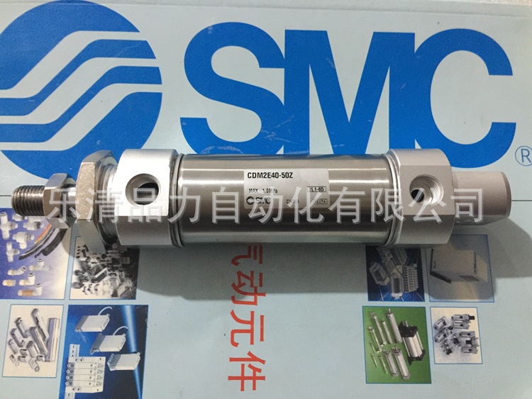 全新原装SMC正品 CDM2V20-450Z  CDM2V20-500Z 不锈钢迷你气缸