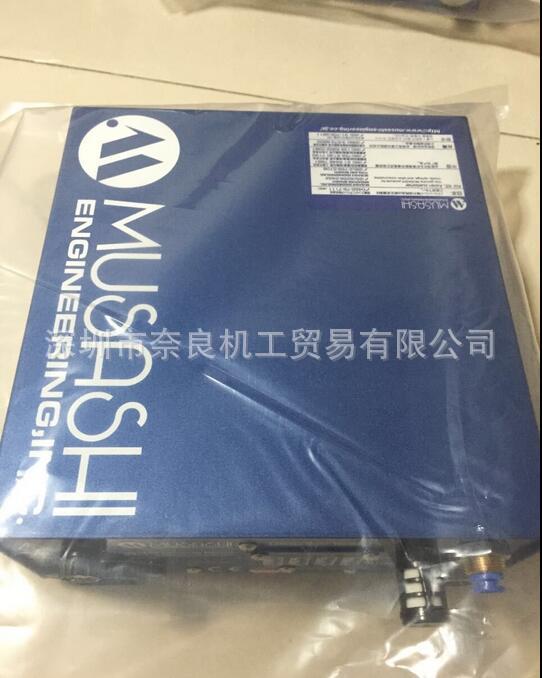 ML-5000XⅡ新一代标准数控点胶机MUSASHI武藏日本