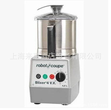 Robot-Coupe/Blixer4 V.V/食品剁碎攪拌機，法國羅伯特攪拌機