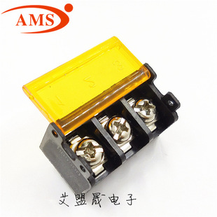 HB9500-3P HB9500 9.5mm�_�� ���w3λ�Ӿ����� ȫ�¬F؛