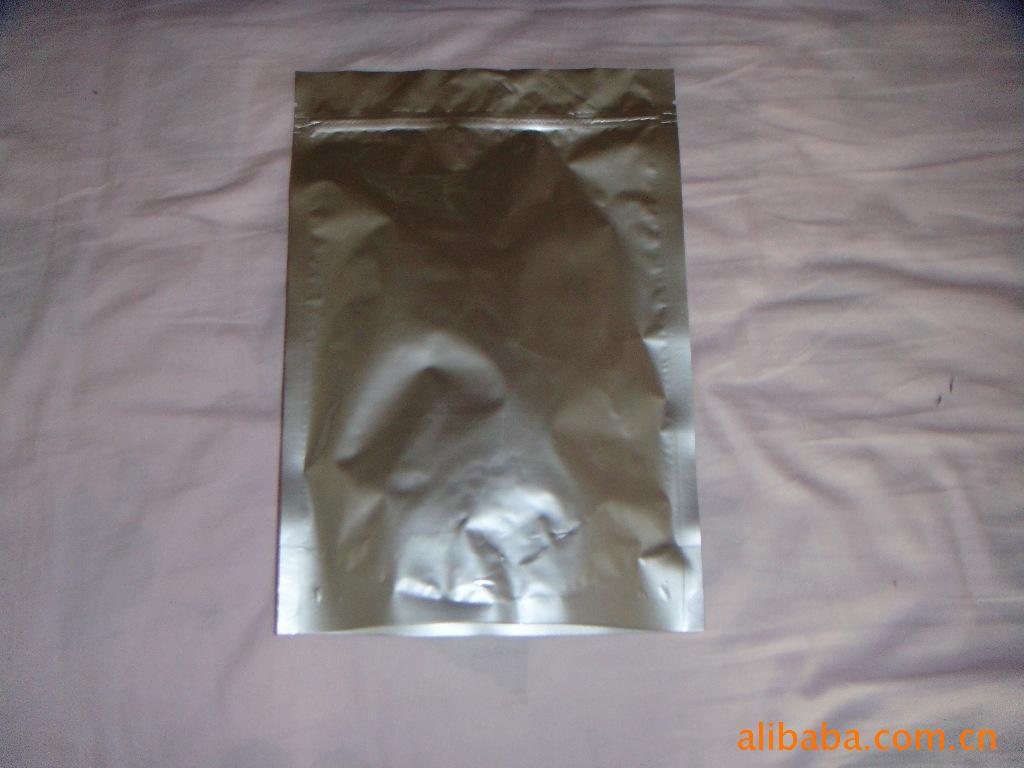 专业供应优质高效自立拉链复合袋 带底拉链复合袋 三复合塑料袋