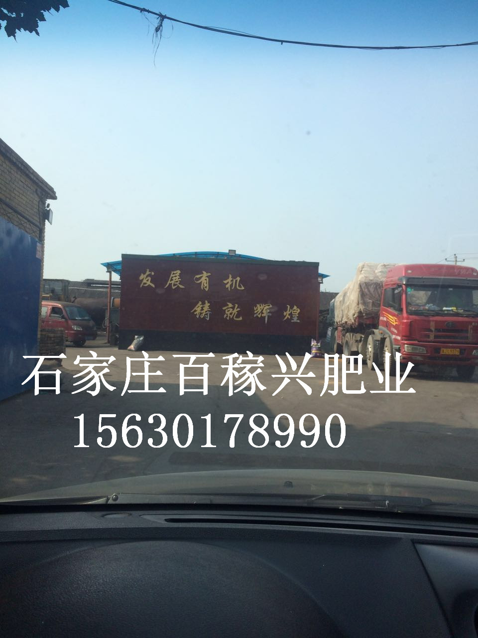 32018032877114408_副本