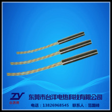 ֱ���������^늟�� 220v ���ܶ��͸��g�l��� ��Ʒ�|�ӟ��
