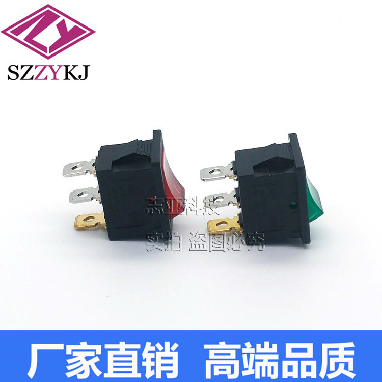 厂家直销KCD1船型开关3脚2档红绿带灯6A250V10A125V电源翘板开关