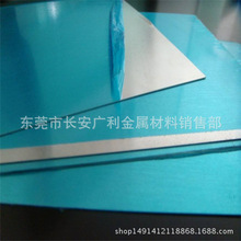 F؛C7701\~3.0 4.0 5.0͸耳߰~ B18ˇƷ~