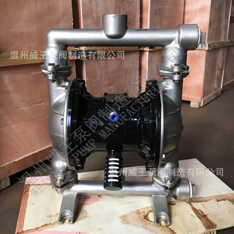 不锈钢隔膜泵465465