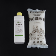 固体湿胶糯米胶竹炭净味基膜乳胶漆墙面专用基膜墙纸壁纸辅料