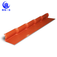 ɽ����ˮ�� �ϳɘ�֬������ ������ �e���� �b������