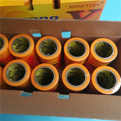 Yellow washi 7388 washi tape high temperature resistant masking paper and paper tape car paint masking color separation paper