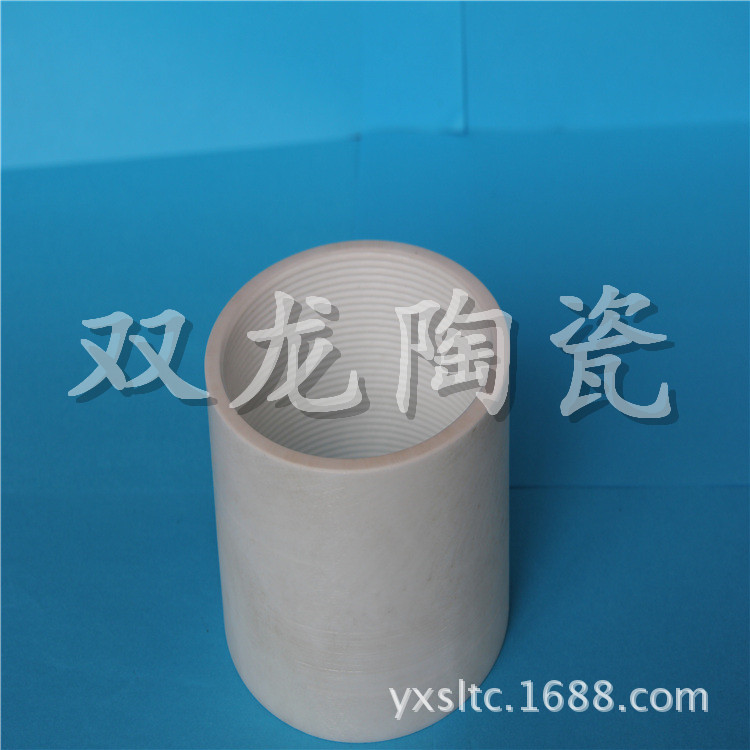 陶瓷机械手臂 氧化铝陶瓷大件 等静压陶瓷 陶瓷耐磨件 双龙陶瓷