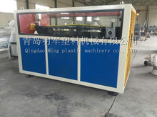 青岛明军牌管材挤出设备 PE PVC预应力単壁 双壁波纹管管材生产线