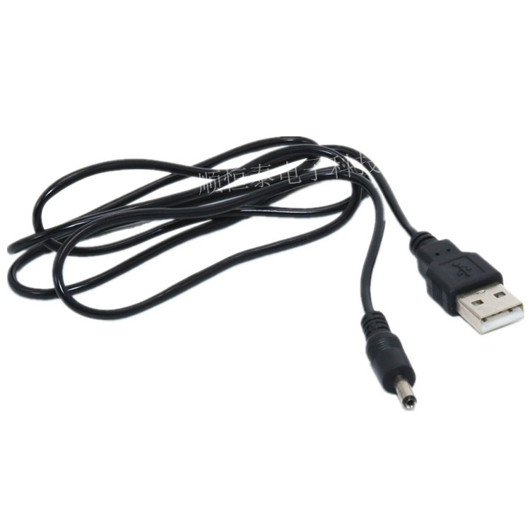 Charging cable DC charging cable small speaker DC rotor USB DC 3.5 mm*1.35 charging cable