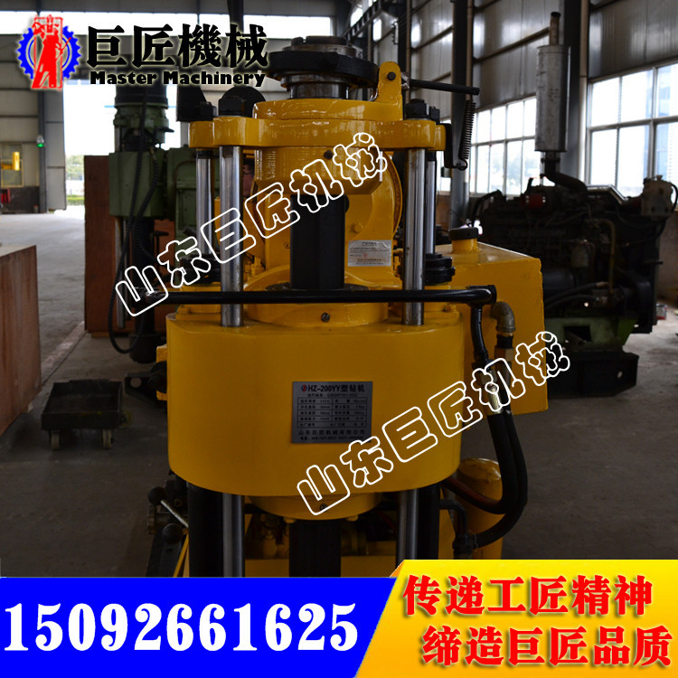 HZ-200YY液压钻机(柴油机)5
