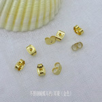 飞盘耳塞 耳堵环保防过敏塑料耳堵 耳环耳钉DIY树脂耳饰配件