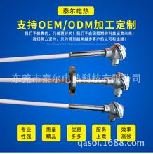 S���K㙟��ż �͸ߜ�K���մɄ���ܟ��ż̽�^ WRP-130 0-1600��