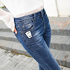 Revise slender jeans women clothes new ladies flex pencils jeans