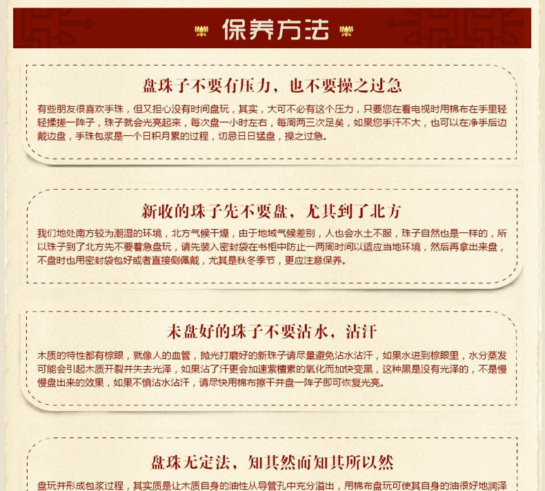 素材中国sccnn_02