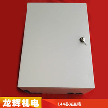 144о⽻ \ ڒʽ|   N SҌIa