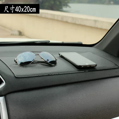car instrument panel ornaments perfume – Anti-slip mat