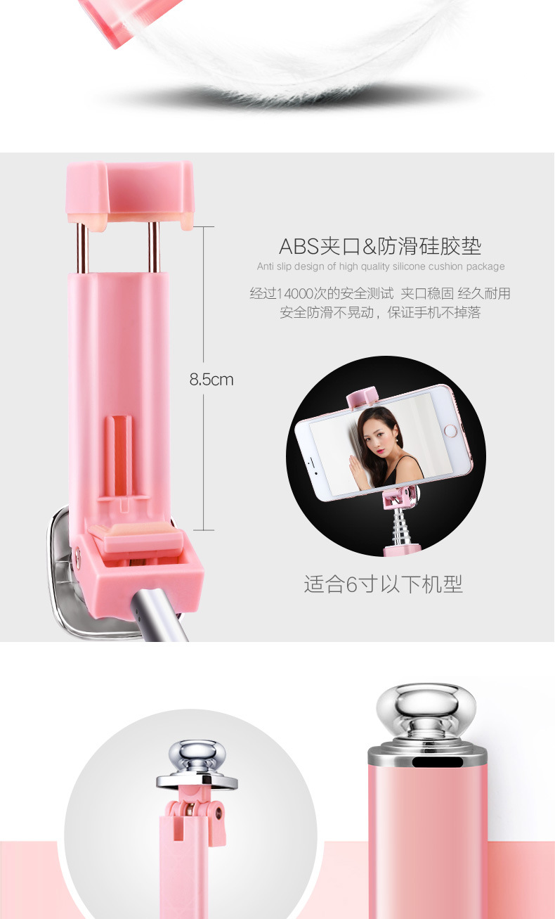 Perche selfie en Alliage d aluminium - Ref 3386123 Image 16