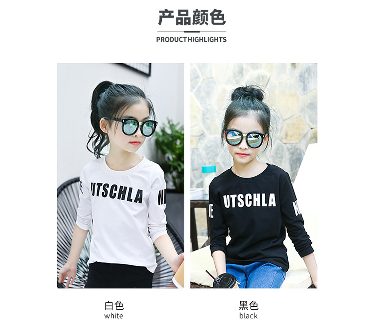 T-shirt enfant en coton - Ref 3427927 Image 21