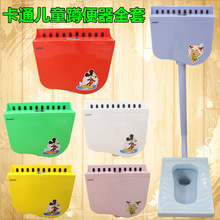 �S��ֱ�N�۰�̩��ͯ�ױ���ˮ�������׃��@�ö׿�ˮ�����bС���׿�