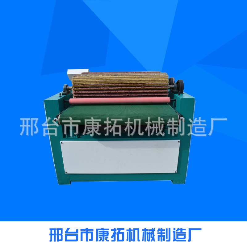 白茬异形抛光机  异形曲面打磨机  异形砂光机 底漆砂光机