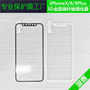 �m���O��iPhone 11̼�w�Sܛ߅䓻�Ĥ 11pro max����zӡȫ��Ĥ