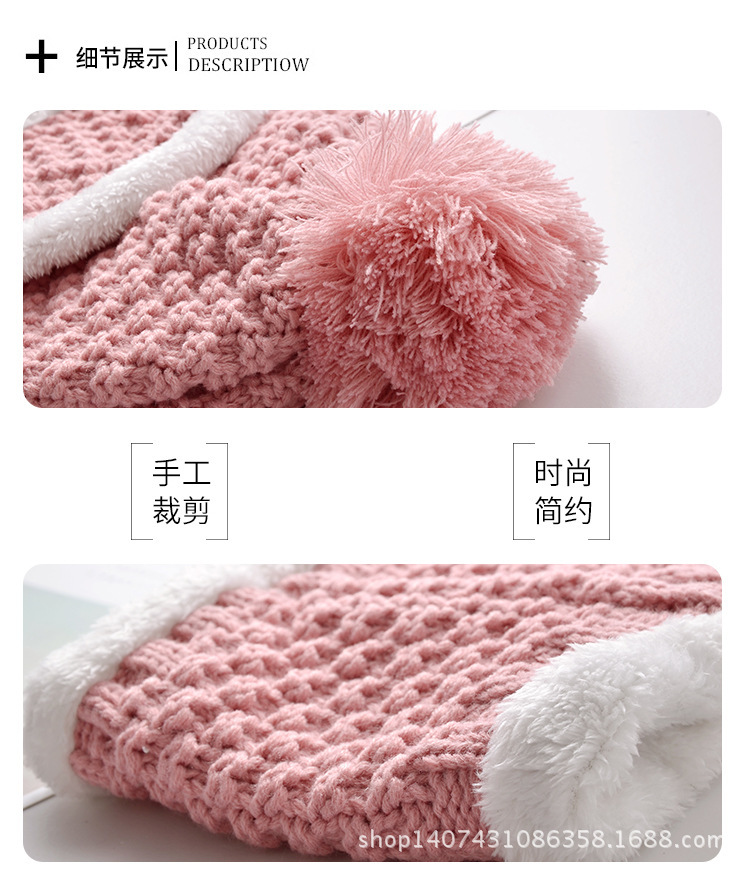 第七款帽子和围巾_12