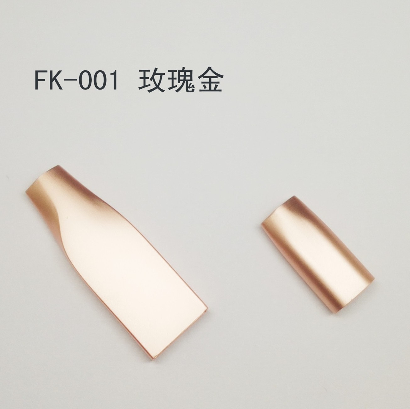 FK-001 D_副本